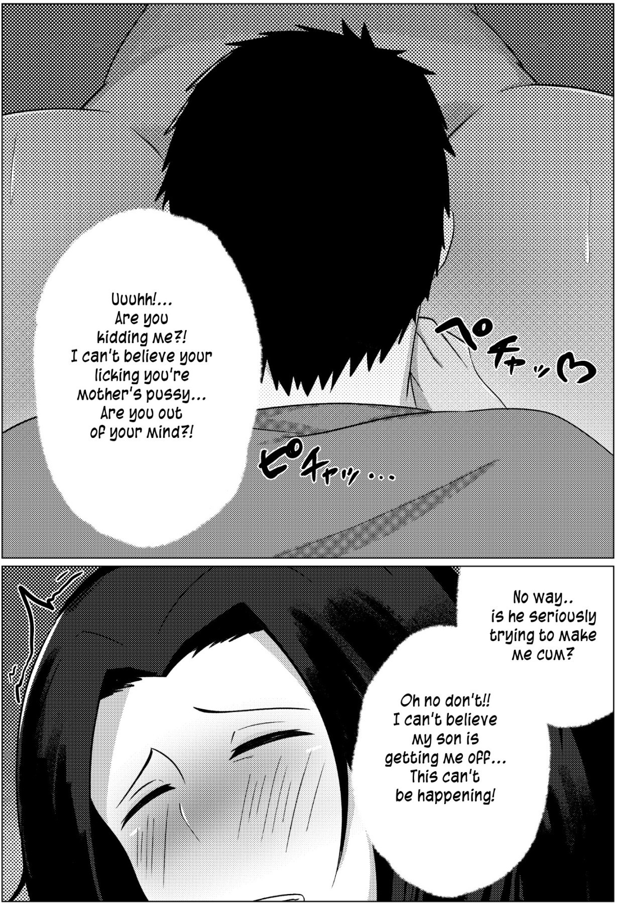 Hentai Manga Comic-Late Night Visit Leads Mother And Son To Marital Relations-Read-16